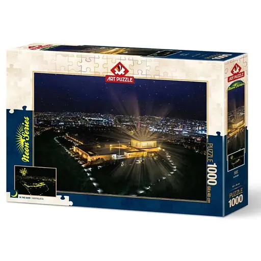 Пазл Art Puzzle Неонова серія: Аниткабір Туреччина 1000 ел. (5237) - фото 1