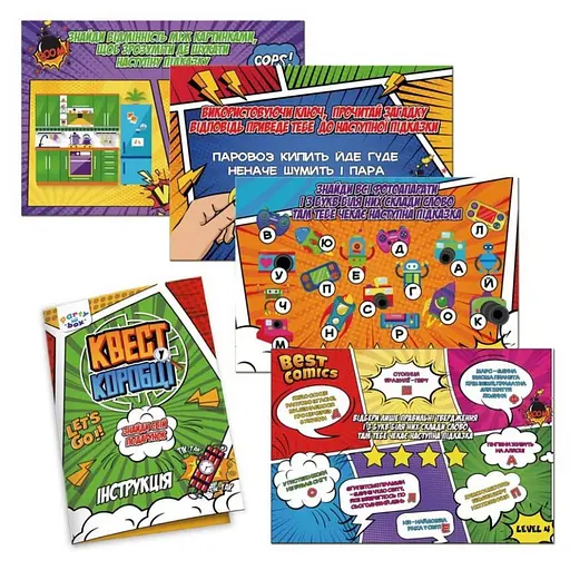 Настільна гра "Квест у коробці Комікс" VT5902-04 інструкція 12 карток з завданнями - фото 2
