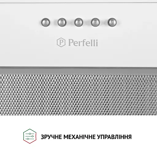 Вытяжка полновстраиваемая Perfelli BI 6512 A 1000 W LED - фото 4
