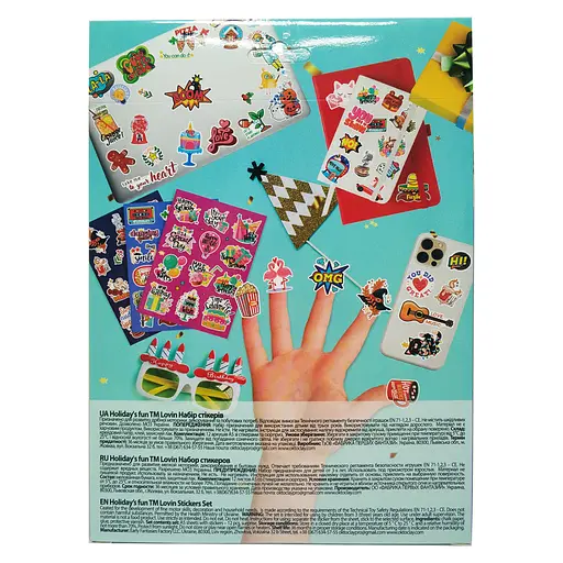 Набор стикеров Holiday&#039;s fun TM Lovin 90016 - фото 2