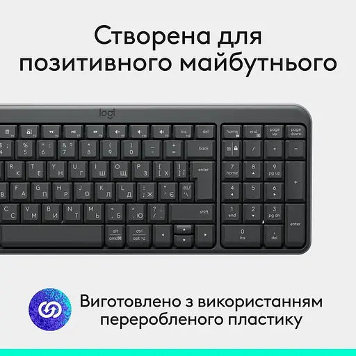 Клавіатура Logitech K250 Wireless UKR Graphite (920-013822) - фото 4