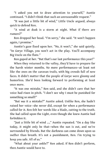 The Floating World. Book 1 - фото 9