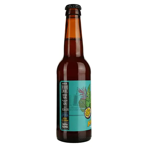 Пиво Дрофа Hazy IPA світле нефільтроване 6.2% 0.33 л - фото 3