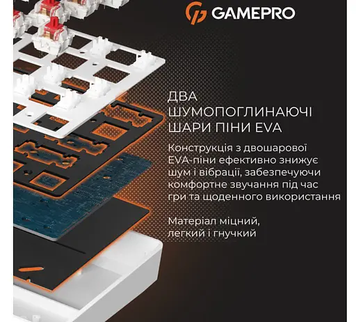Клавіатура ігрова механічна GamePro GPMK-130BW USB Red Outemu Swithes Hot-Swap Black-White - фото 9