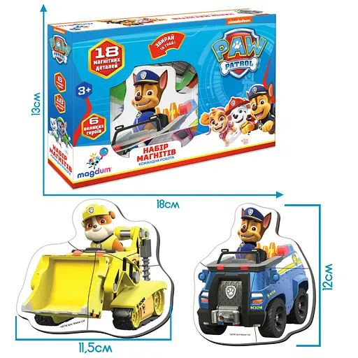 Детский набор магнитов Щенячий патруль "Командная работа" Magdum ML4034-32 - фото 2