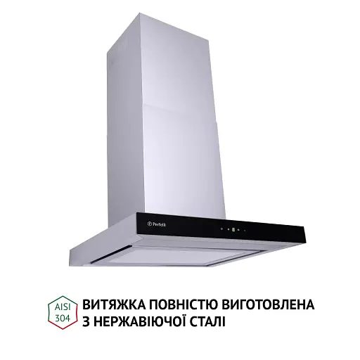 Вытяжка декоративная Т-образная PERFELLI TS 6635 I/BL 1000 LED - фото 4