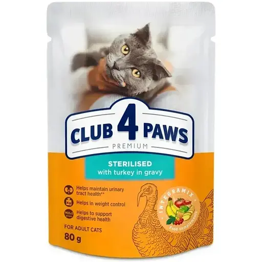 Корм влажный Club 4 Paws Premium для стерилизованных кошек с индейкой в ​​соусе 80 г - фото 1