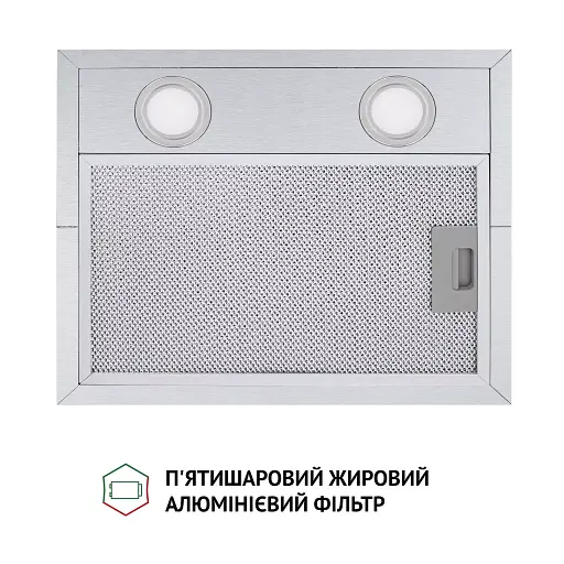 Вытяжка островная PERFELLI CQE 4692 I 1000 LED - фото 7