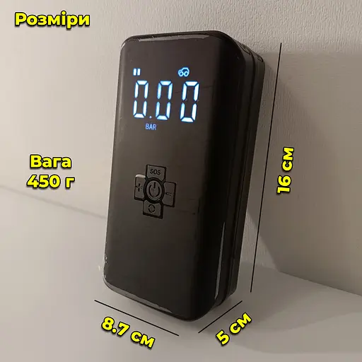 Портативный компрессор с дисплеем, фонариком. Аккумуляторный. Питание от прикуривателя + заряд Type-C. 3 насад - фото 8