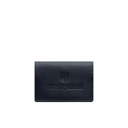 Кожаная обложка для пенсионного удостоверения темно-синяя - фото 7