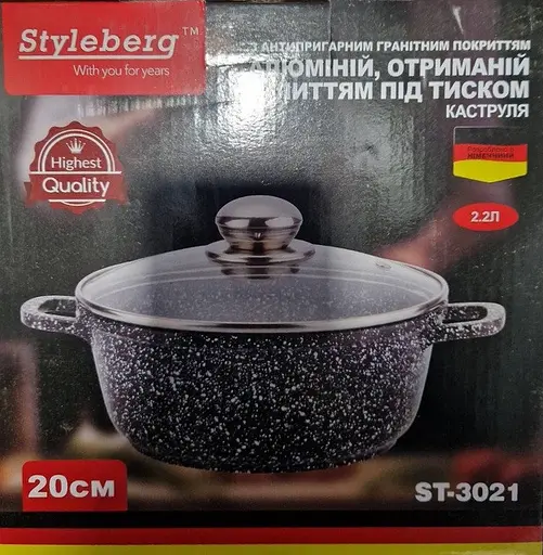 Кастрюля Styleberg с гранитным антипригарным покрытием 2.2л 20см ST-3021 Черная - фото 4