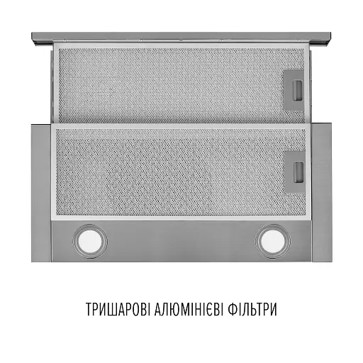 Вытяжка телескопическая Perfelli TL 6622 I 1000 LED - фото 7