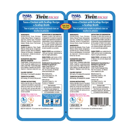 Лакомство пауч İnaba Twin Packs для кошек, с тунцем и курицей в бульоне из расчесок 2x40 г - фото 2