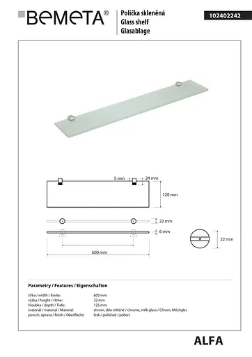 Полиця Bemeta Alfa скляна 102402242, Білий - фото 2