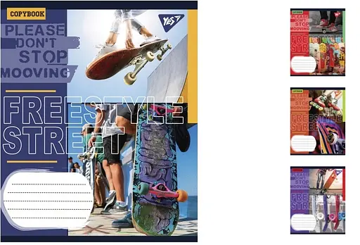 Зошити учнівські 36 аркушів лінія. YES Freestyle street, зошит дя записів 15 шт. в упаковці