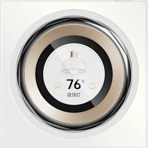 Умный выключатель Aqara Touchscreen Dial V1 (DS-K01D) [128563] - фото 2