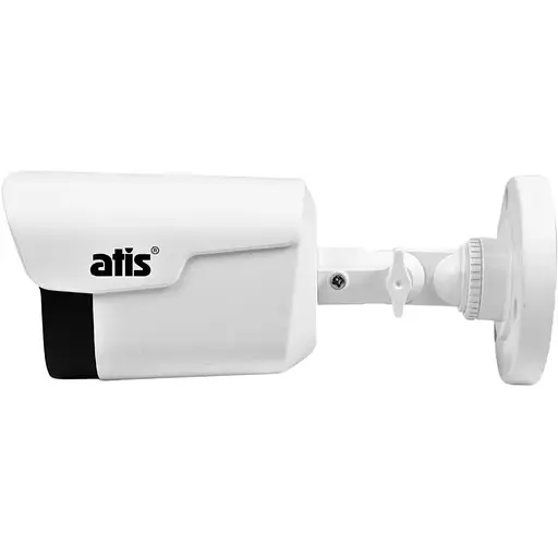 IP-видеокамера уличная Atis ANW-2MIRP-20W/3.6A Lite-S 2 Мп - фото 2