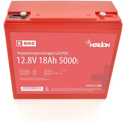 Литий-железо-фосфатный аккумулятор Merlion LiFePO4 12.8V 18AH (4S3P/BMS-20A), (181x77x167) для электротранспорта, 5000 циклов, Q6