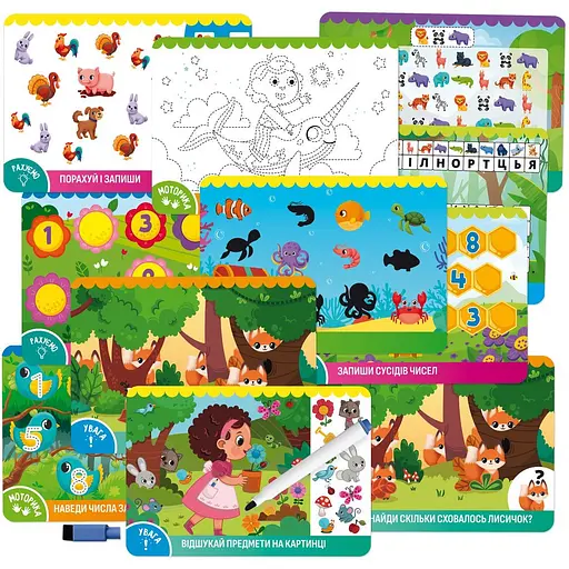 Развивающая игра Vladi Toys карты пиши-стирай Панда (VT5010-42) - фото 3