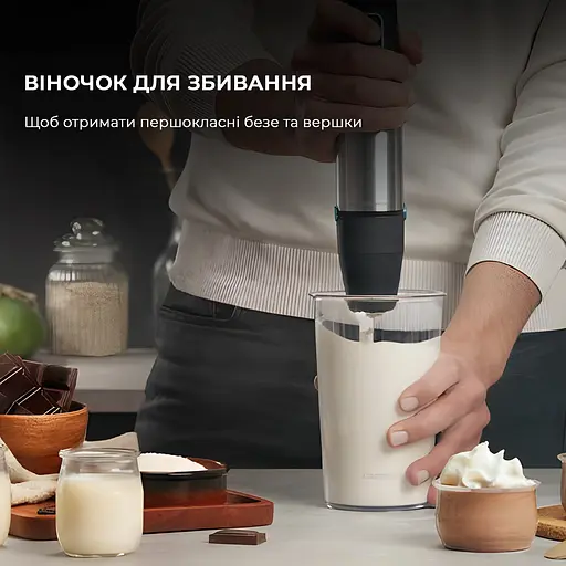 Блендер Cecotec Power TitanBlack 1500 XL TotalMix (CCTC-04275) - фото 16