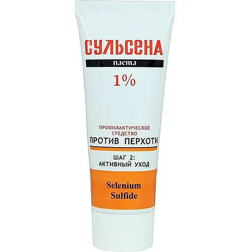 Паста «Сульсена» против перхоти 1% (75 мл) 82517 - фото 2