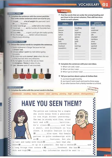 Get 200! B1-B2. New Edition for Ukraine. Student's Book 1 - фото 4