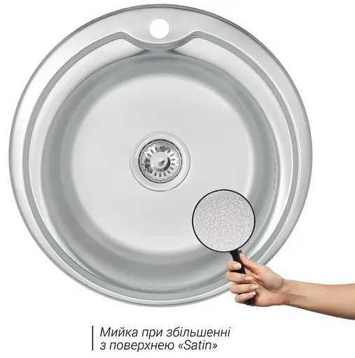 Кухонная мойка Brinex 510-D 0.8 мм, врезная BRIN510SAT08 - фото 2