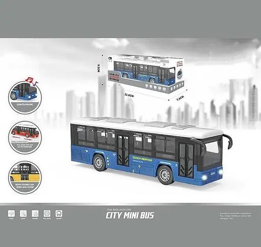 Автобус CLM0771A