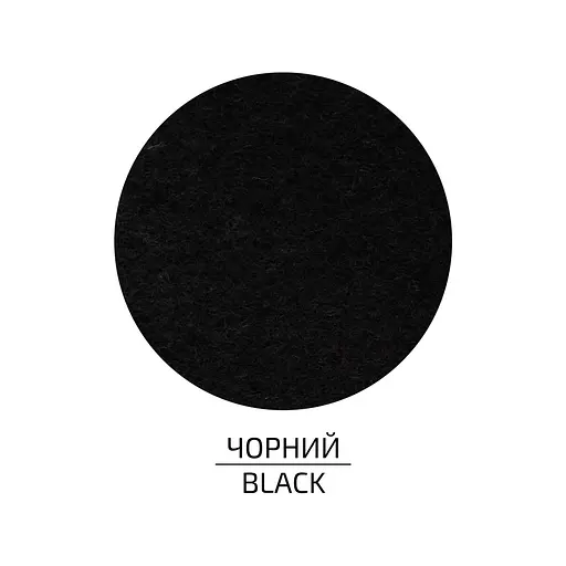 Фетр листковий, поліестер Rosa Talent 21, 5х28 см Чорний 180г/м2 - фото 2