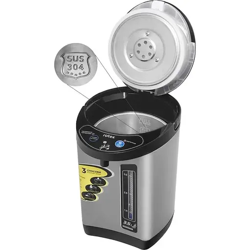 Термопот Rotex RTP352-S UA  - фото 6