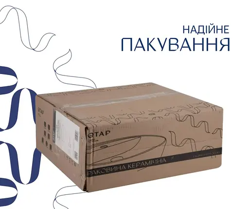 Раковина накладная Qtap Owl 400х400х155 мм, White, круглая, без донного клапана QT1911K53WN - фото 4