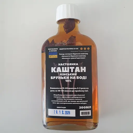 Водна настоянка на бруньках каштану кінського 200 мл - фото 1