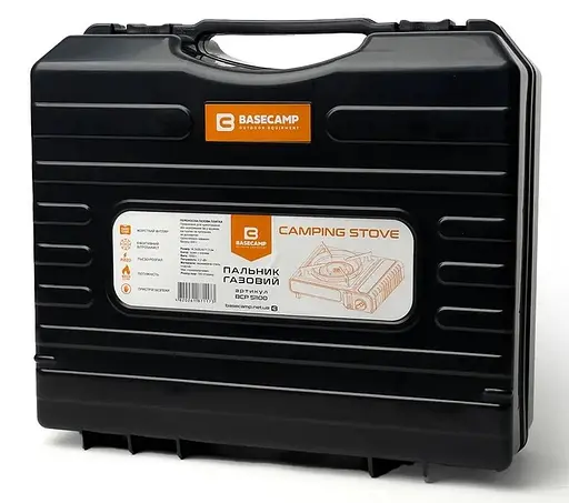 Плита портативная Base Camp Camping Stove (1033-BCP 51100) - фото 2