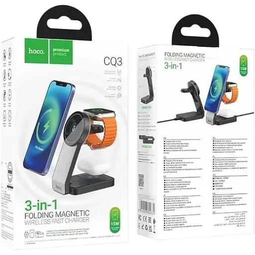Беспроводная зарядка подставка Hoco CQ3 для iPhone iWatch/Airpods на 5-15W QI 3А черная - фото 6