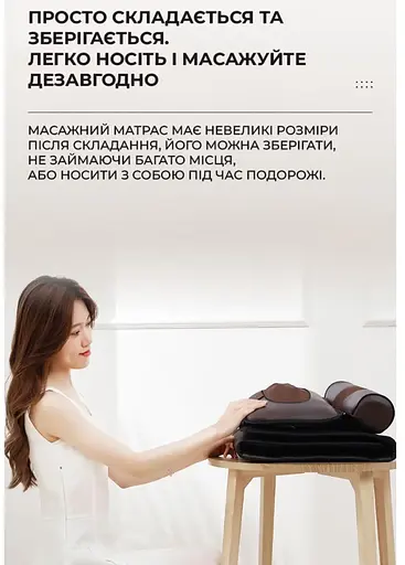 Багатофункціональний масажний матрац 406-G (витягування хребта, гарячий компрес) + пульт - фото 7