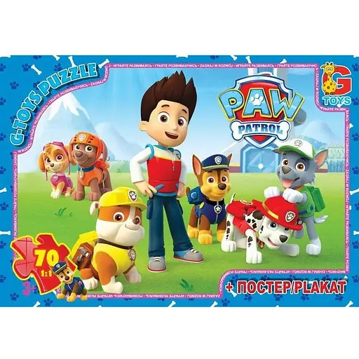 Пазлы детские Paw Patrol Щенячий патруль G-Toys PW0813, 70 элементов