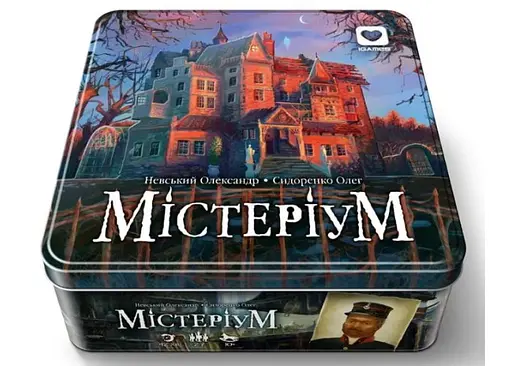 Настольная игра Igames Мистериум (Mysterious Signs) (1401) - фото 2