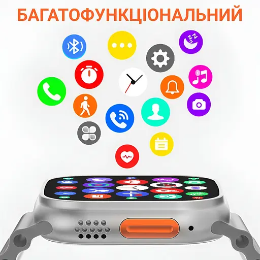 Смарт-годинник SmartX8 Ultra з функцією дзвінка білий (SWS8UW) - фото 5