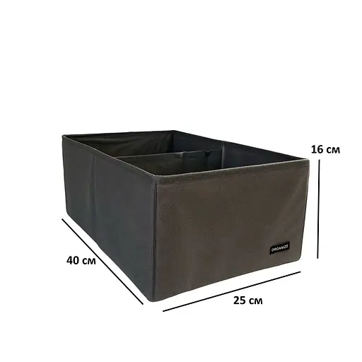 Короб для вертикального хранения на две ячейки 40*25*16 см (серый) - фото 4