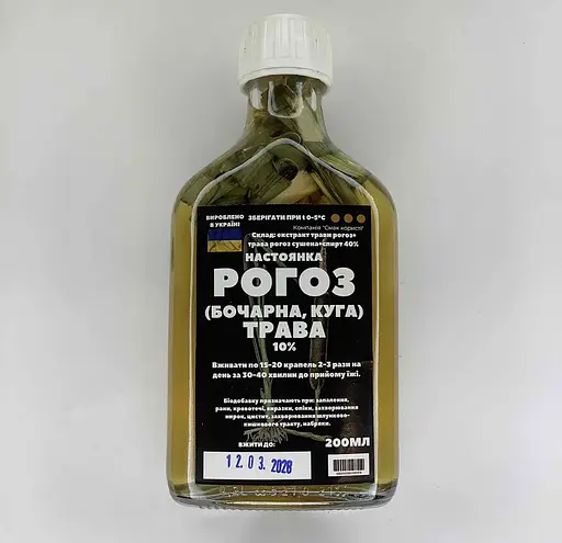 Настойка на траве рогоз куга бочарная 200 мл - фото 1