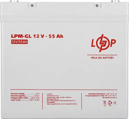 Акумуляторна батарея для ДБЖ LogicPower GEL 12 V / 55 А*ч (LP15266) - фото 3