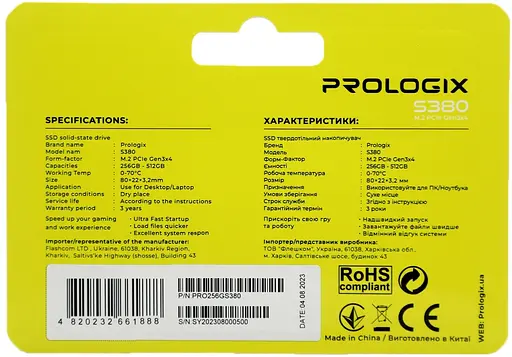 SSD накопичувач 256GB Prologix S380 M.2 2280 PCIe 3.0 x4 NVMe TLC (PRO256GS380) - фото 5