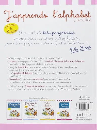 J'apprends l'alphabet avec Sami et Julie (des 3 ans) - фото 2