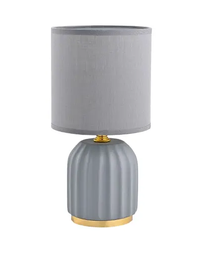 Настільна лампа Zuma Line Ceri E14 1x40W IP20 сіра - фото 1