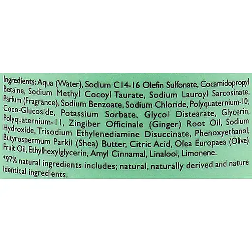 Шампунь для волос Happy Naturals Curl Defining 300 мл - фото 3