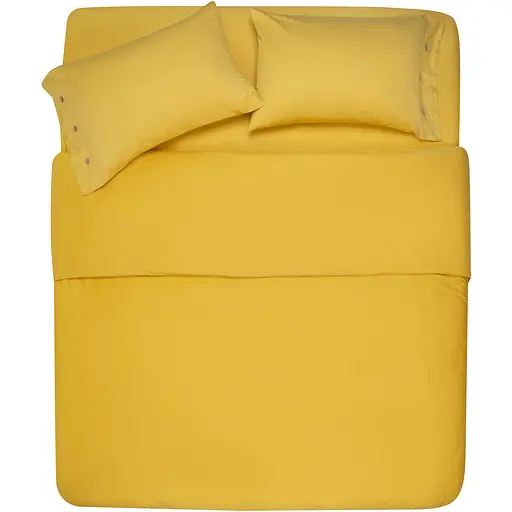 Пододеяльник Ardesto Mix&Match, 160х220см, 100% хлопок, сатин, желтый (ART1622DVS) - фото 1