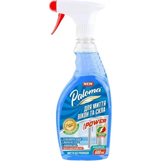 Очиститель для стекла Paloma Extra Power с нашатырным спиртом 600 мл (PE50427)