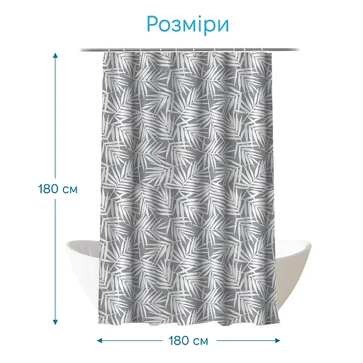 Штора для ванної кімнати Fabrika Palm з кільцями 12 шт 180x180 Peva - фото 2