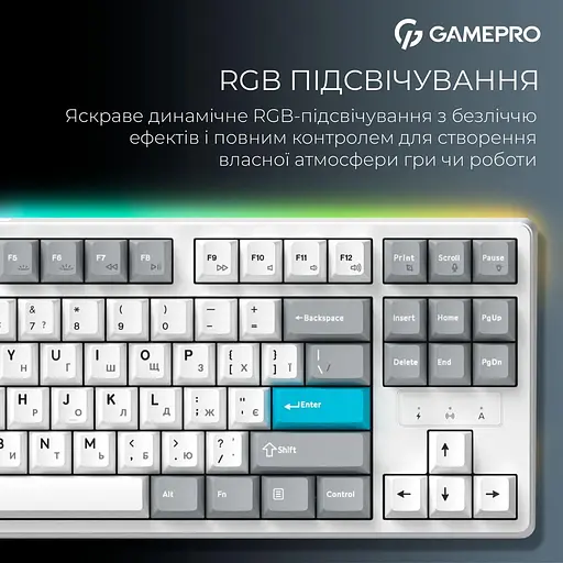 Клавіатура GamePro Asgard Ragnar (MK285WH) - фото 10