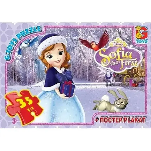 Пазлы детские София Прекрасная SF001, 35 элементов